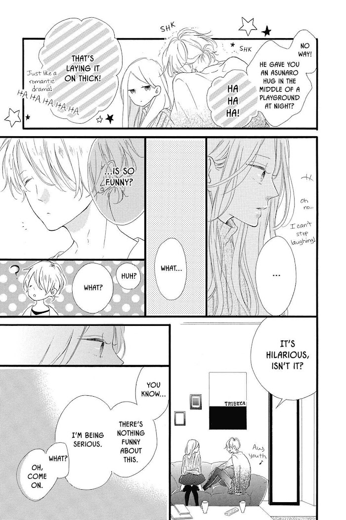 Honey (Meguro Amu) Chapter 20 #17