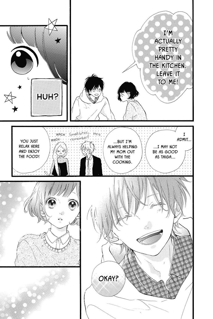 Honey (Meguro Amu) Chapter 21 #24