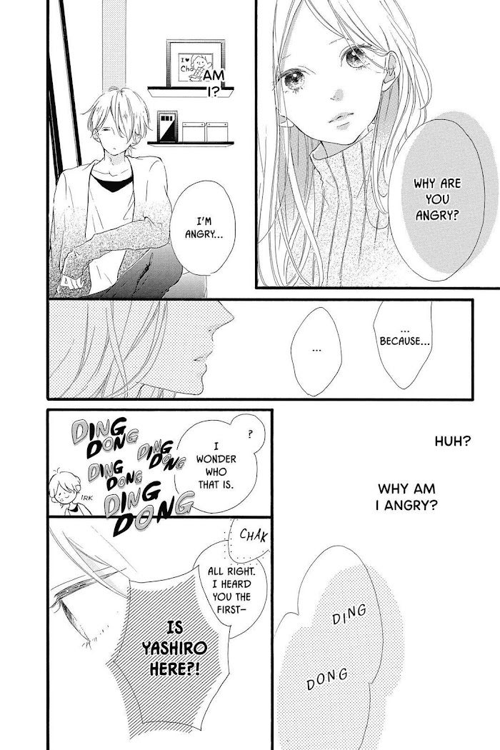 Honey (Meguro Amu) Chapter 20 #18