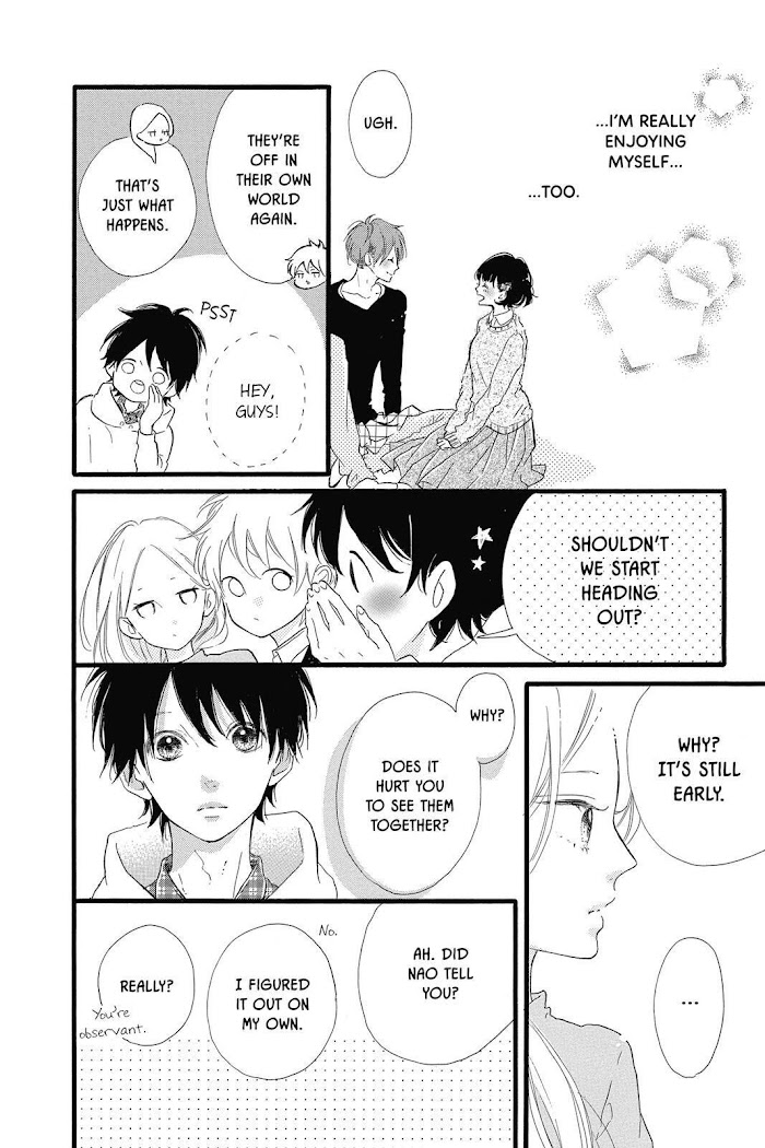 Honey (Meguro Amu) Chapter 21 #31