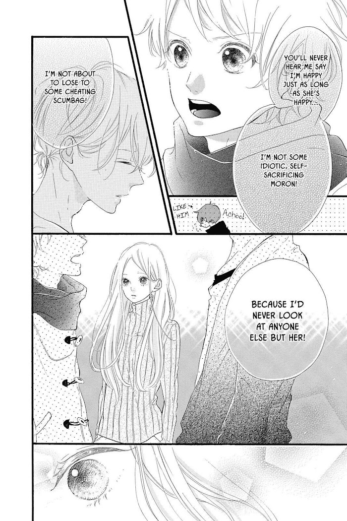 Honey (Meguro Amu) Chapter 20 #24