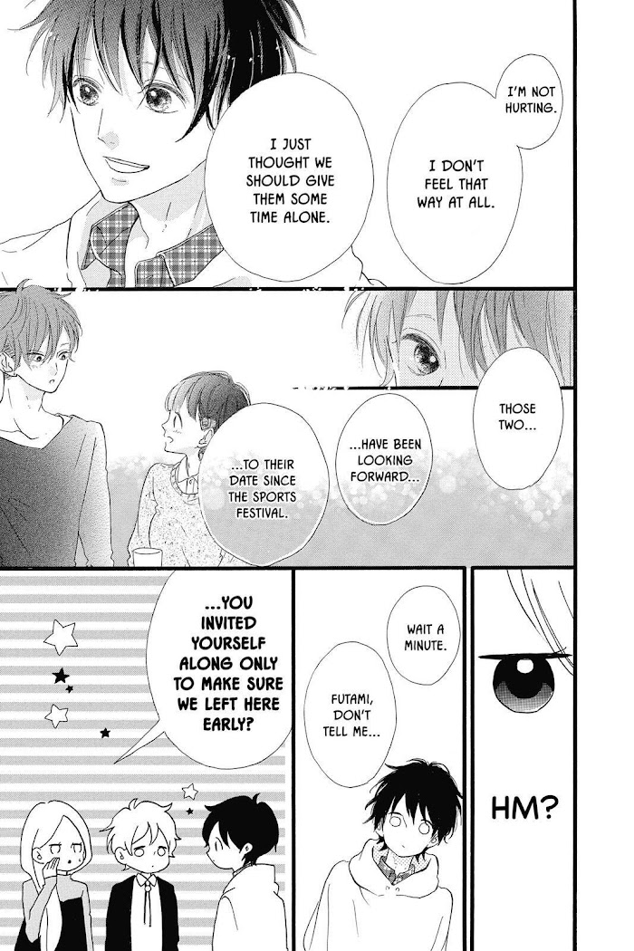 Honey (Meguro Amu) Chapter 21 #32