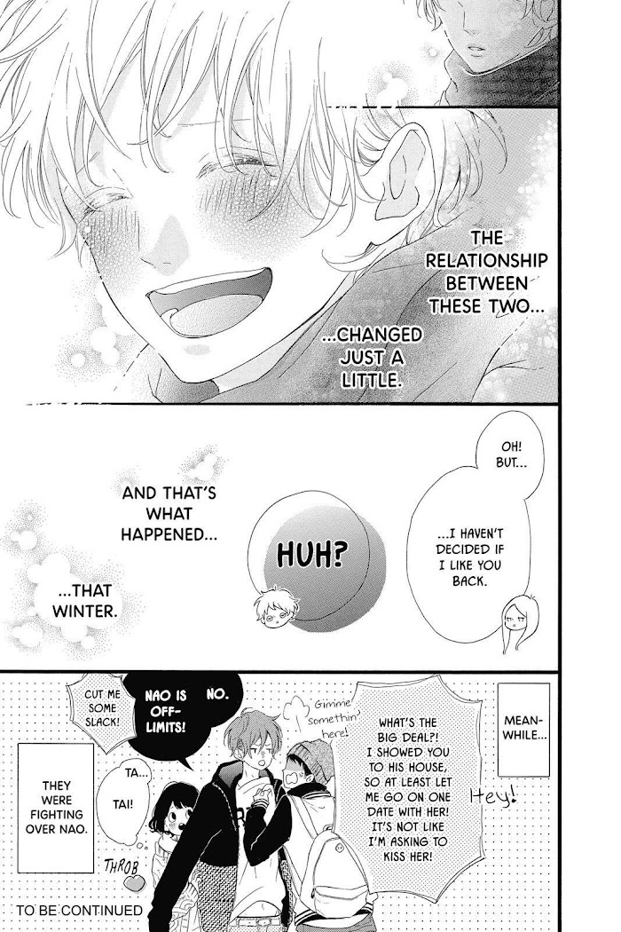 Honey (Meguro Amu) Chapter 20 #35