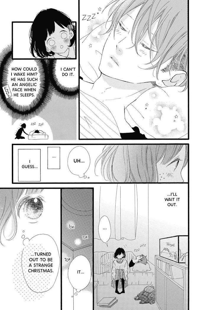 Honey (Meguro Amu) Chapter 22 #27