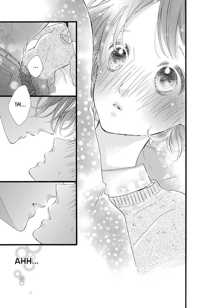 Honey (Meguro Amu) Chapter 22 #31