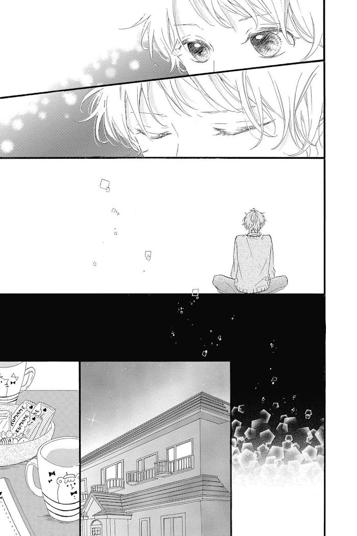 Honey (Meguro Amu) Chapter 19 #19