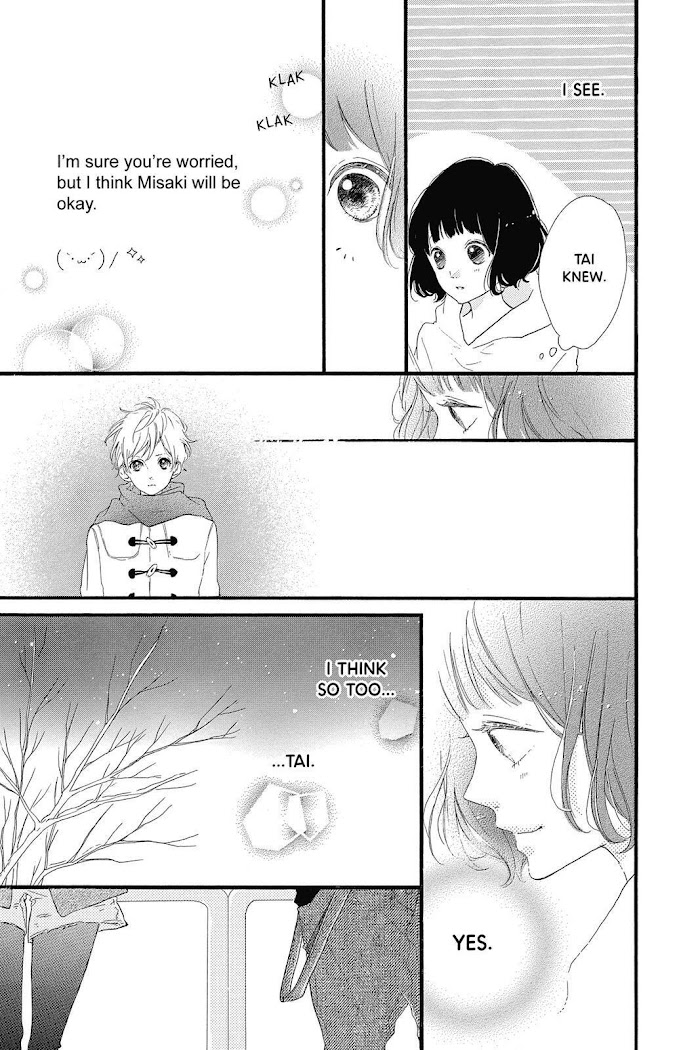 Honey (Meguro Amu) Chapter 19 #27