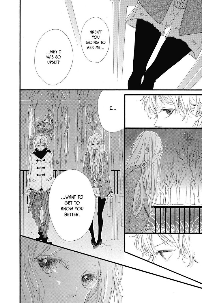 Honey (Meguro Amu) Chapter 19 #30