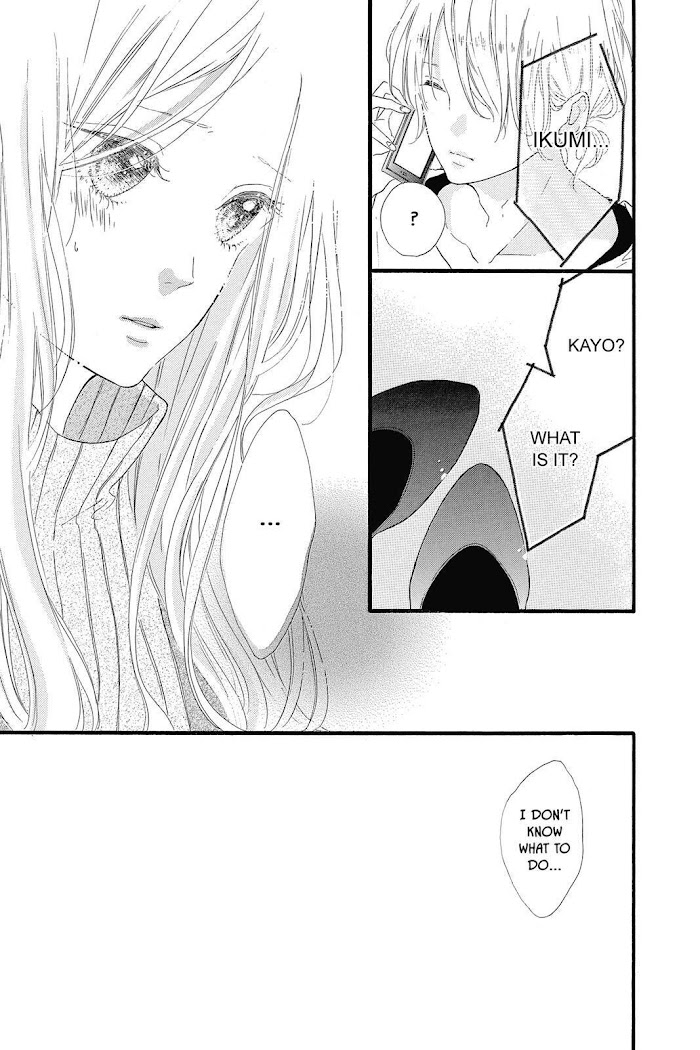 Honey (Meguro Amu) Chapter 19 #35