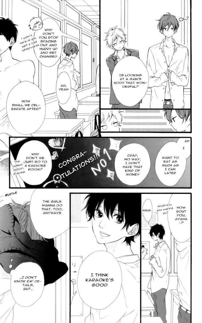 Honey (Meguro Amu) Chapter 17 #8