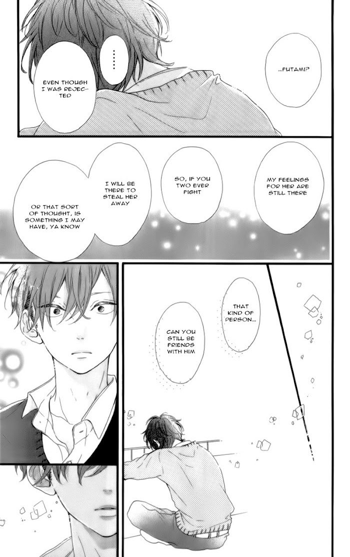 Honey (Meguro Amu) Chapter 17 #20