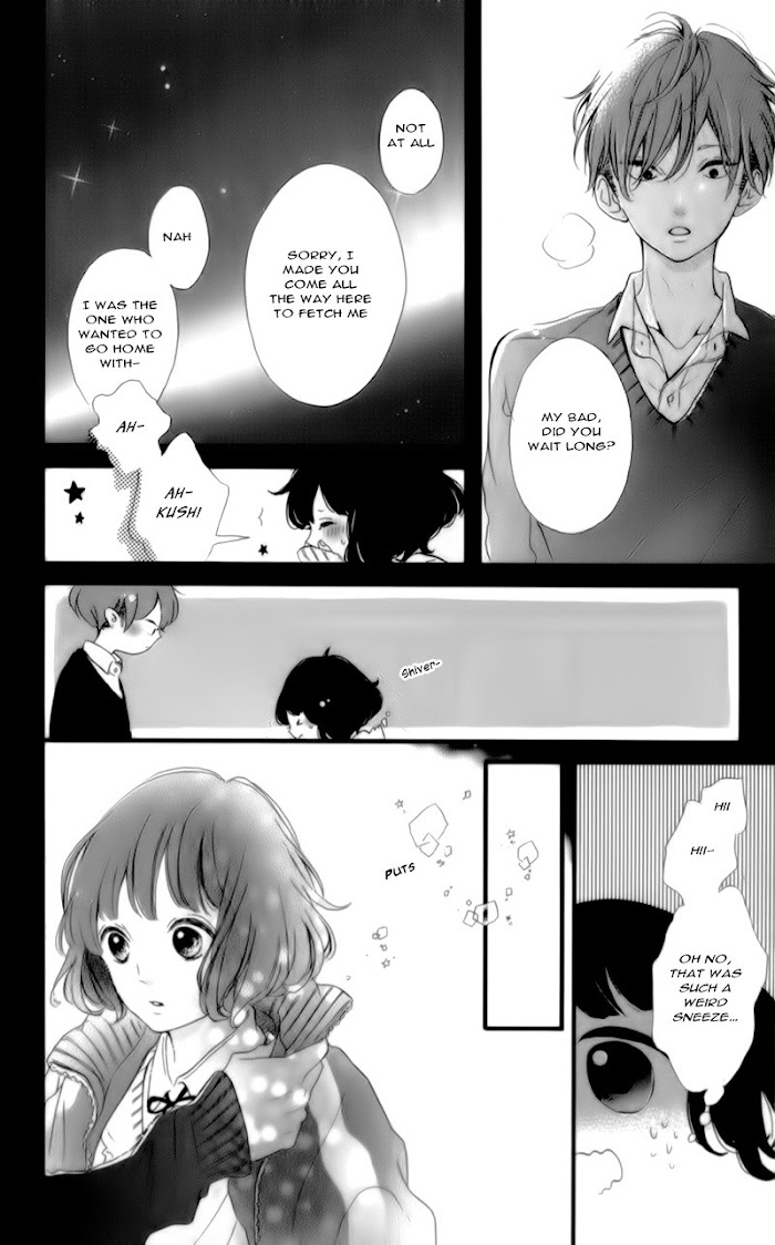 Honey (Meguro Amu) Chapter 17 #27