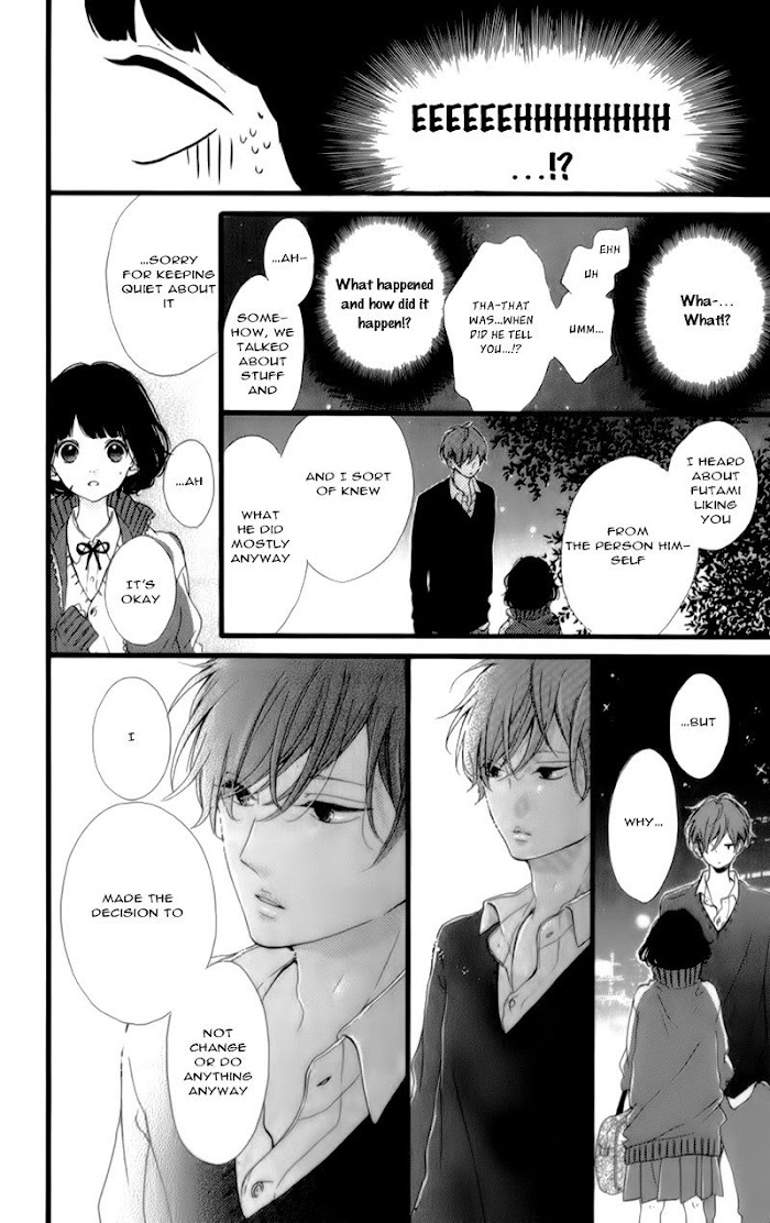 Honey (Meguro Amu) Chapter 17 #31