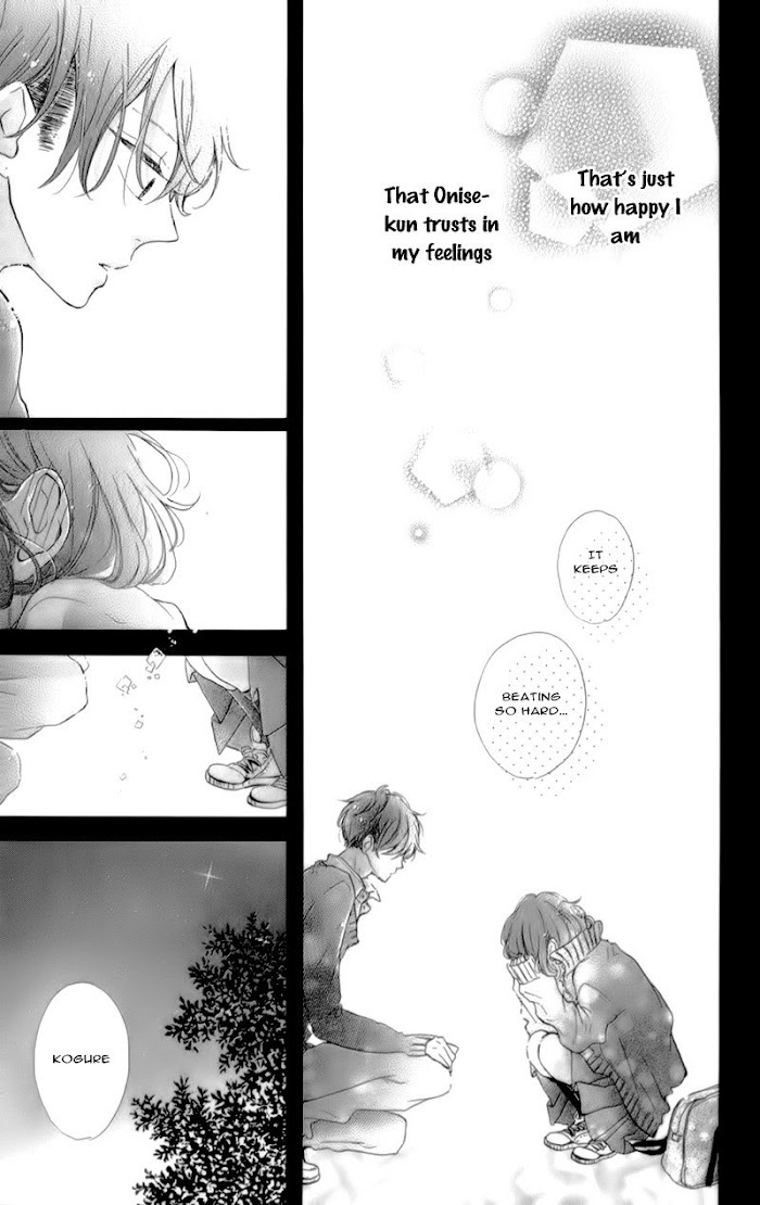 Honey (Meguro Amu) Chapter 17 #34