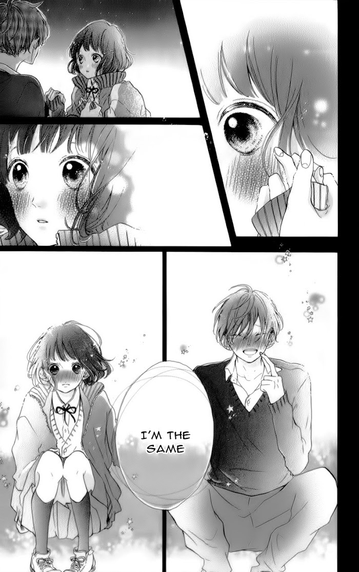 Honey (Meguro Amu) Chapter 17 #36