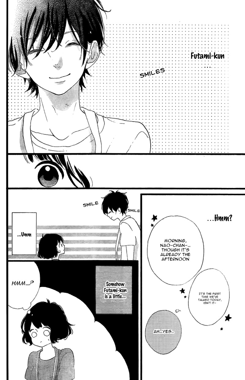 Honey (Meguro Amu) Chapter 15 #28