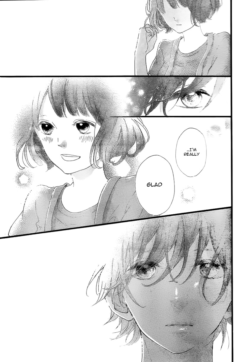 Honey (Meguro Amu) Chapter 15 #33