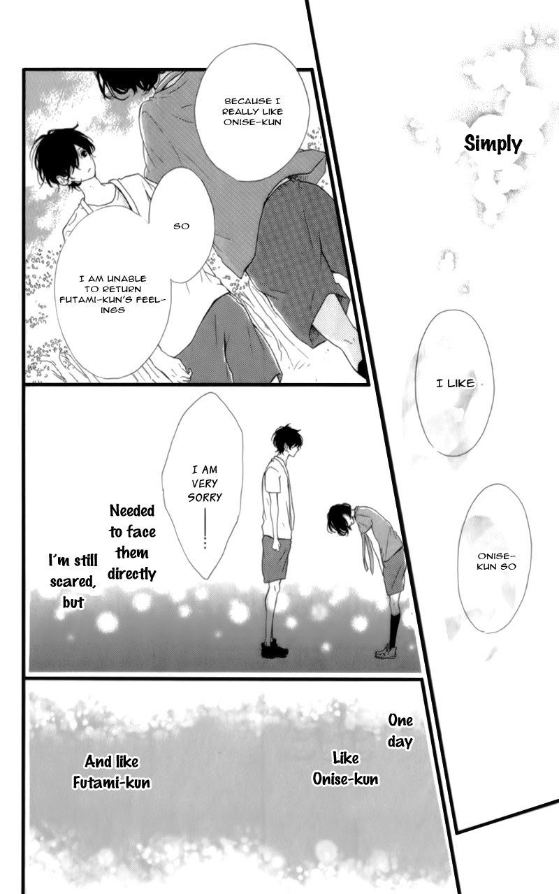 Honey (Meguro Amu) Chapter 16 #26