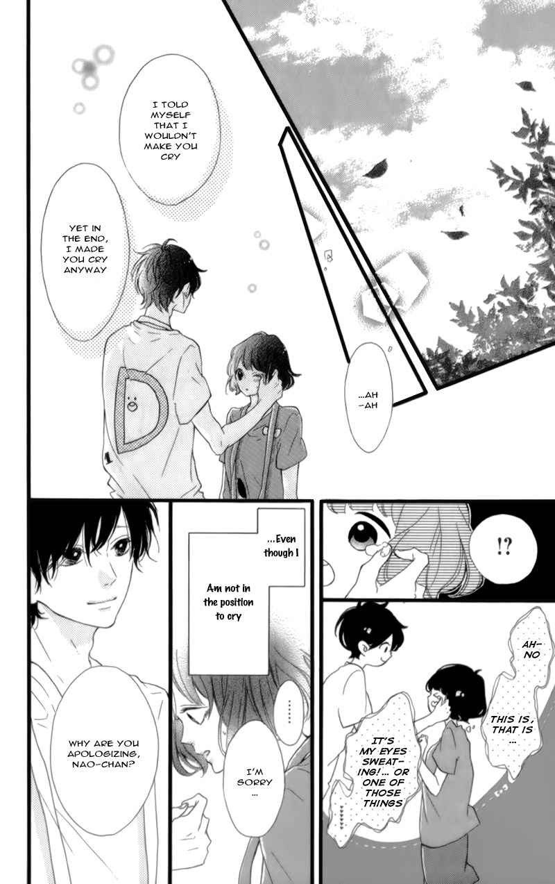 Honey (Meguro Amu) Chapter 16 #28