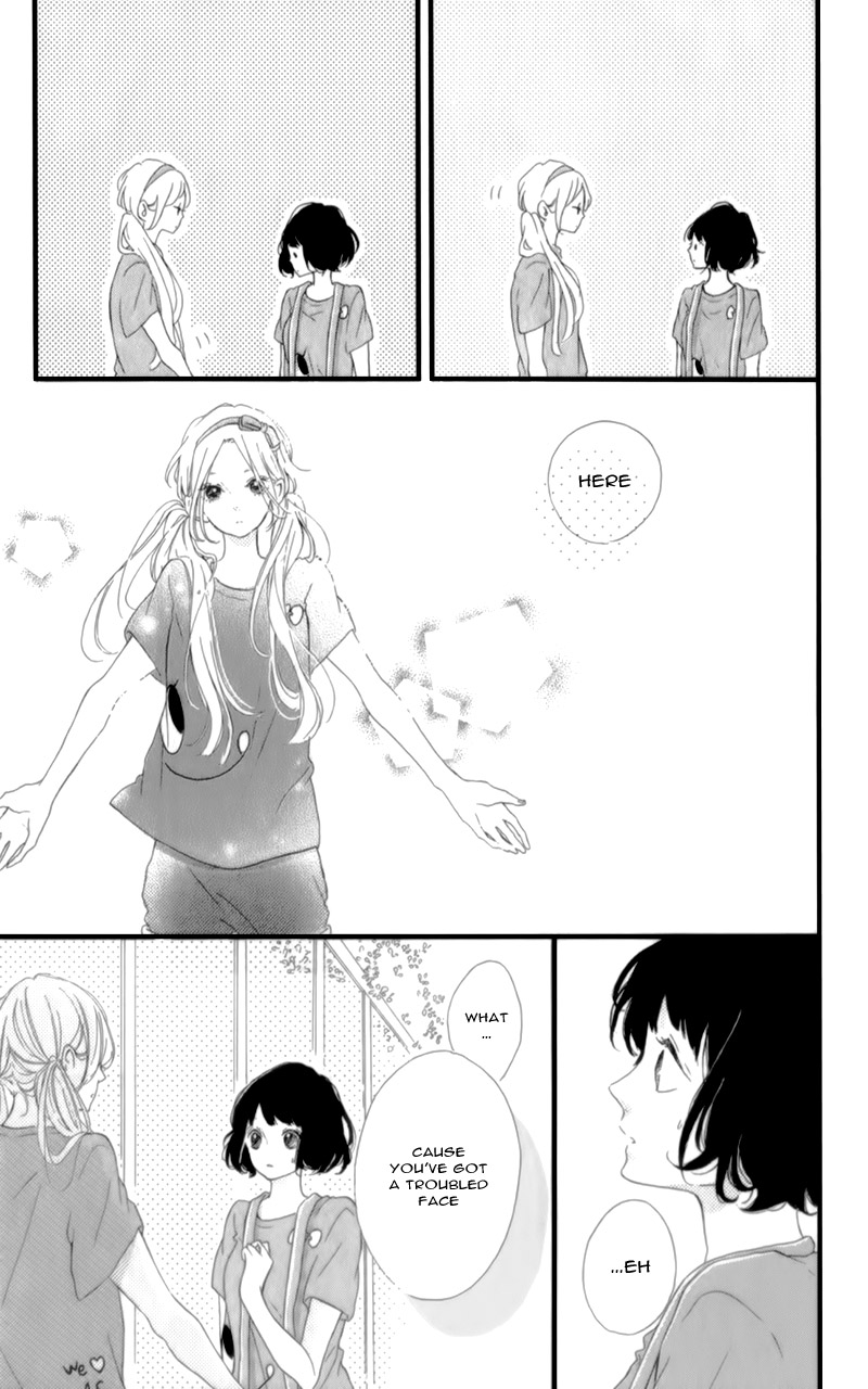 Honey (Meguro Amu) Chapter 16 #33