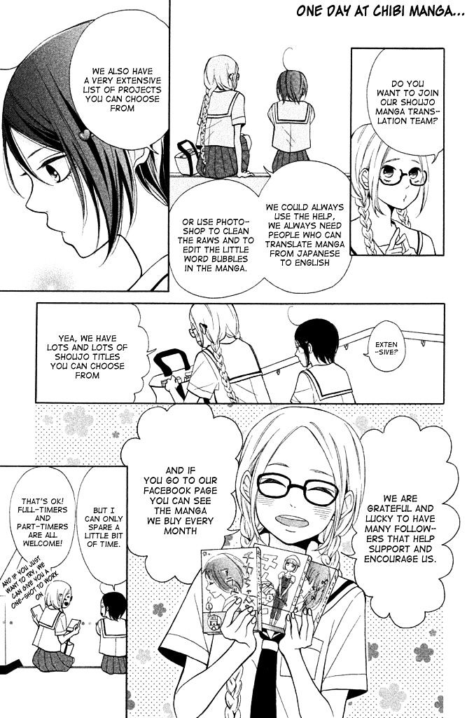 Honey (Meguro Amu) Chapter 14 #5