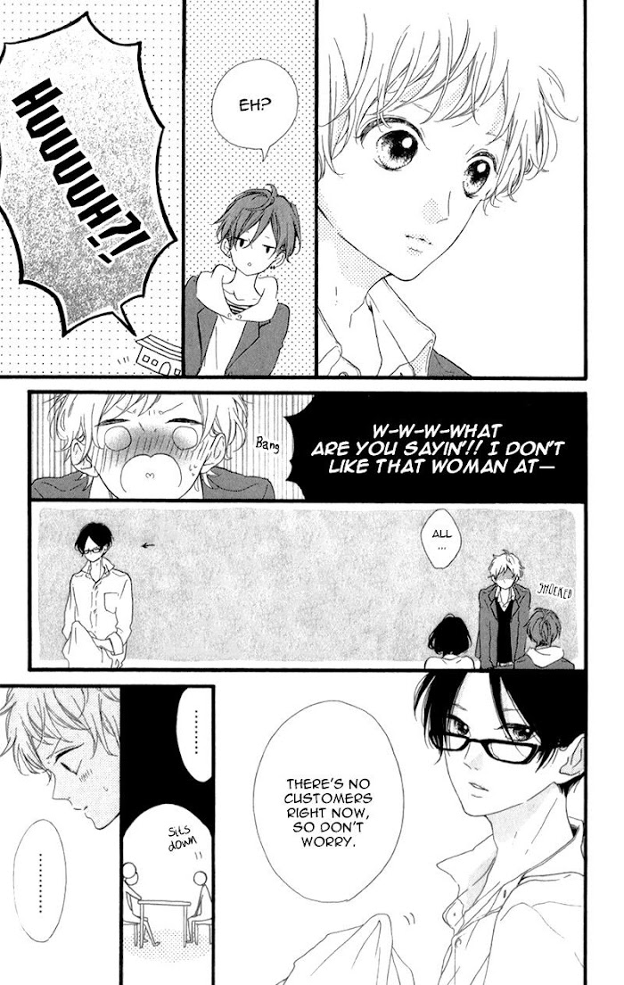 Honey (Meguro Amu) Chapter 18 #20