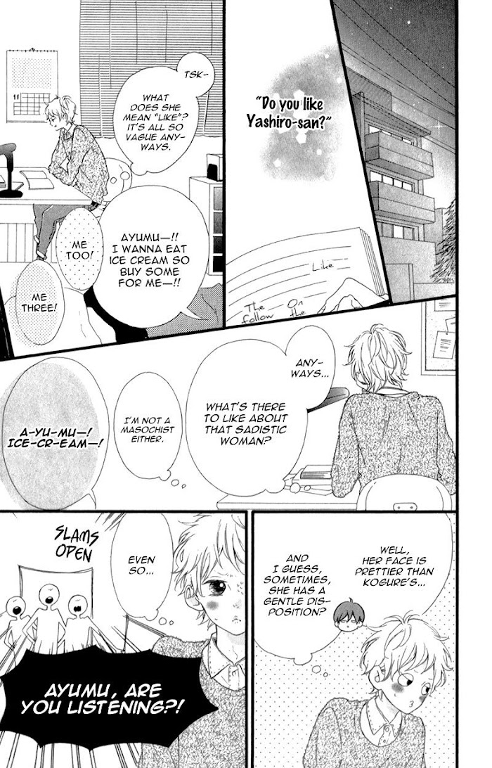 Honey (Meguro Amu) Chapter 18 #28