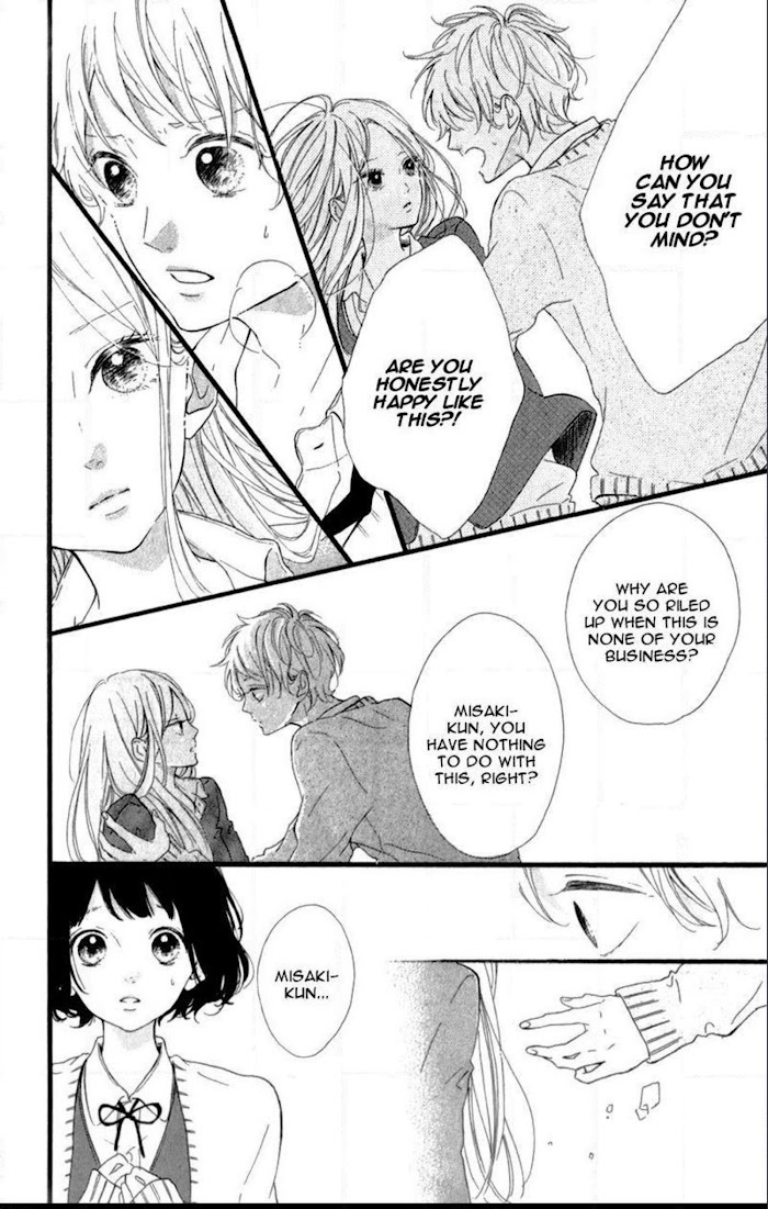 Honey (Meguro Amu) Chapter 18 #35