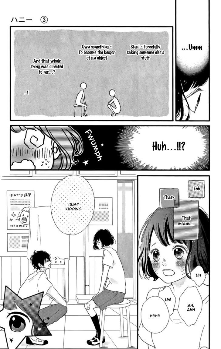 Honey (Meguro Amu) Chapter 13 #8