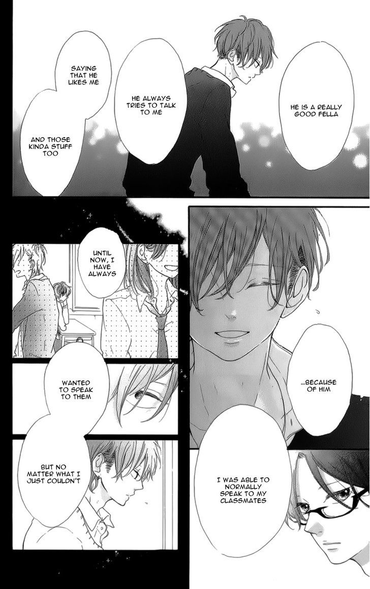 Honey (Meguro Amu) Chapter 13 #29