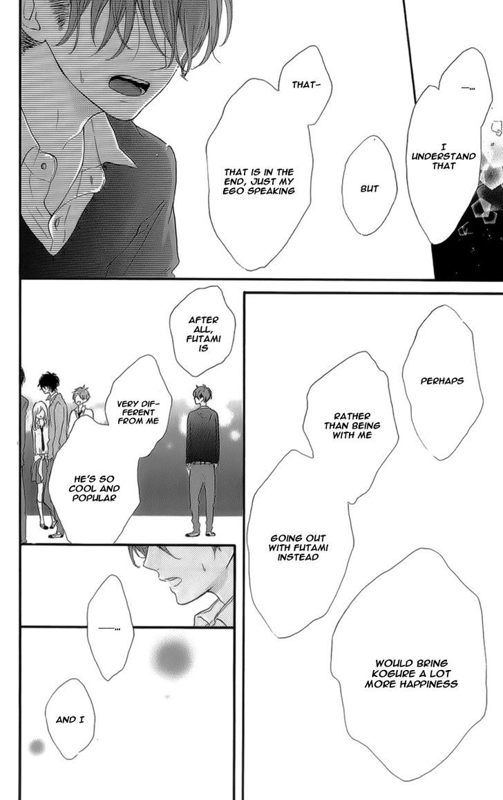 Honey (Meguro Amu) Chapter 13 #33