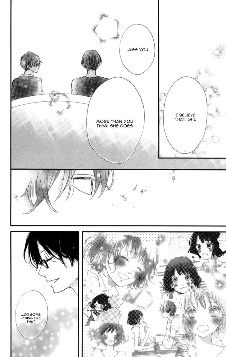 Honey (Meguro Amu) Chapter 13 #39