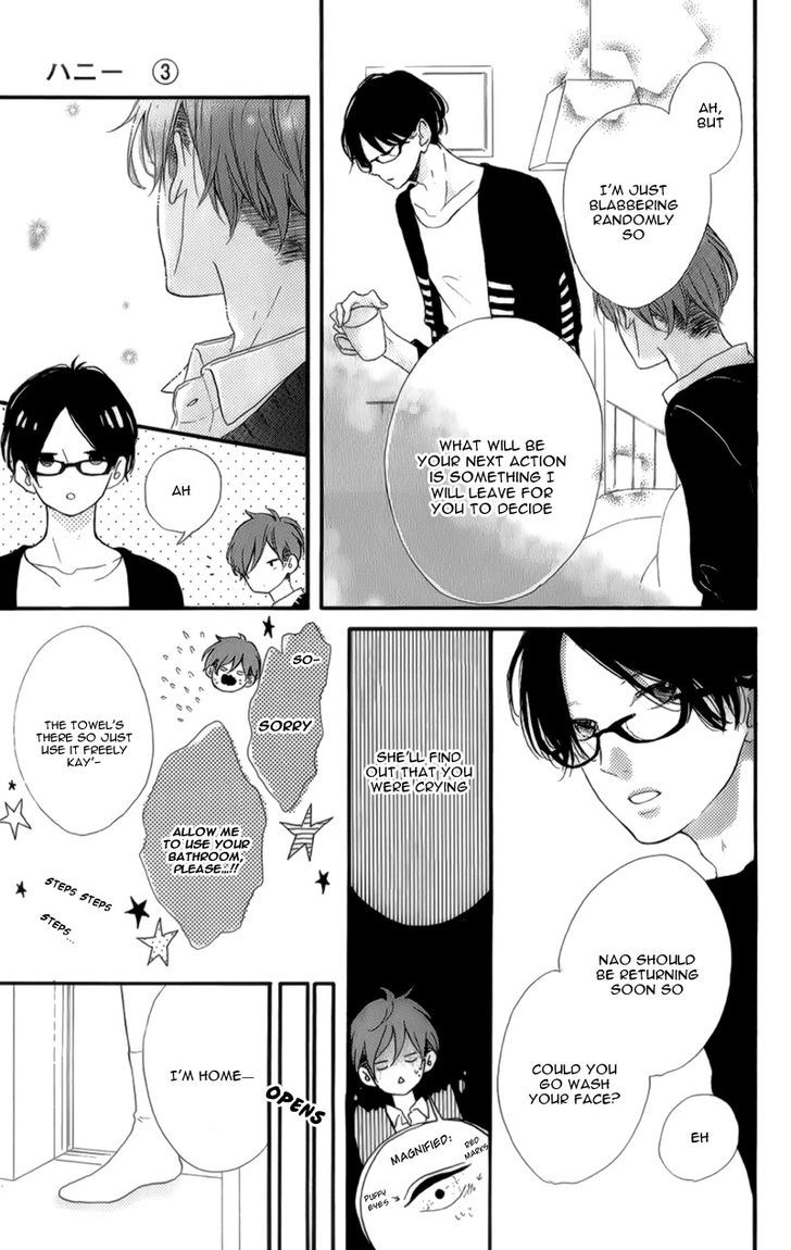 Honey (Meguro Amu) Chapter 13 #40