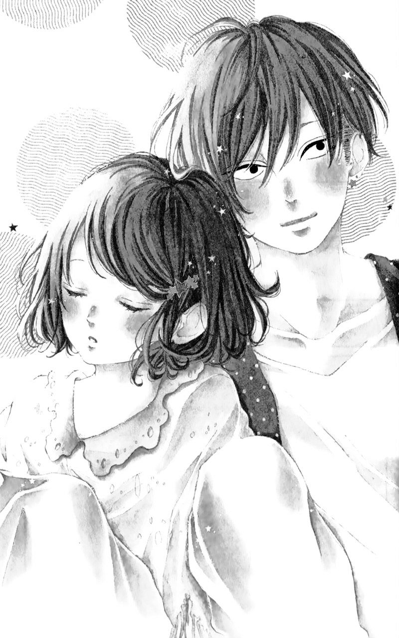 Honey (Meguro Amu) Chapter 11 #9