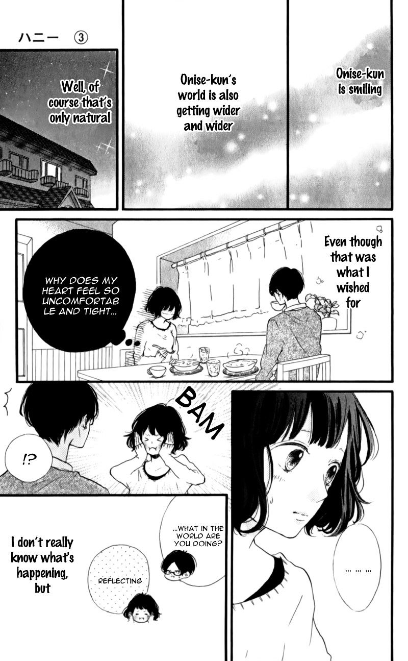 Honey (Meguro Amu) Chapter 11 #22