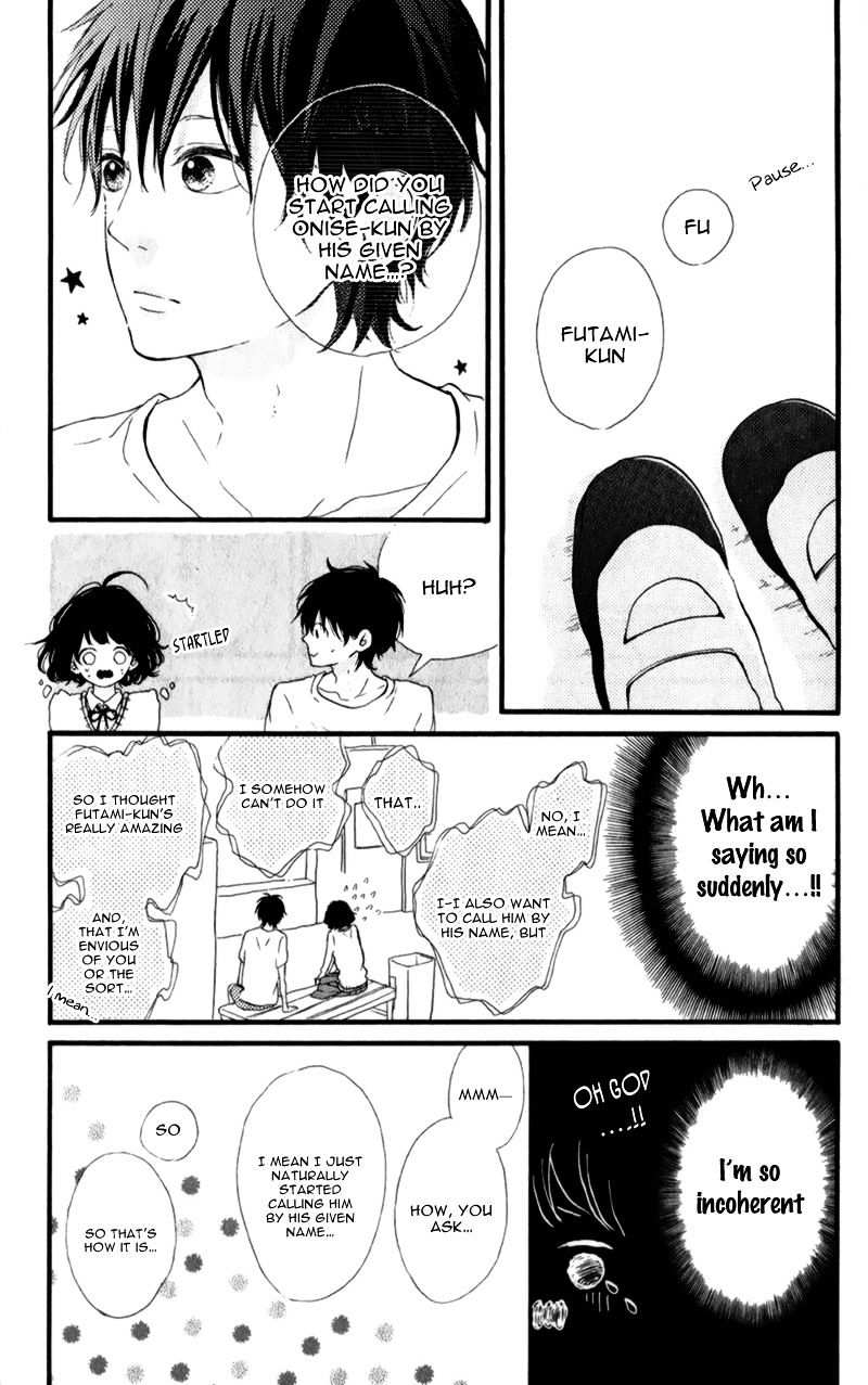 Honey (Meguro Amu) Chapter 11 #26