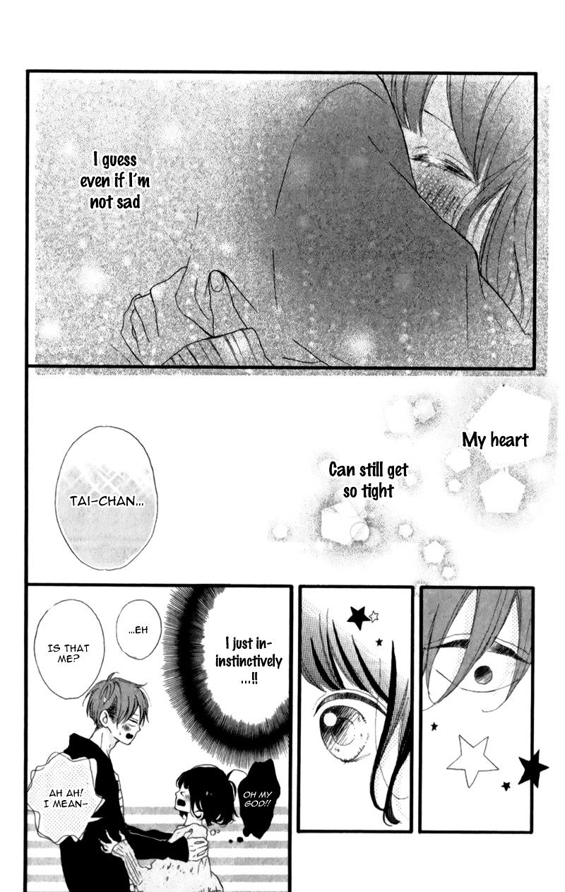 Honey (Meguro Amu) Chapter 11 #43