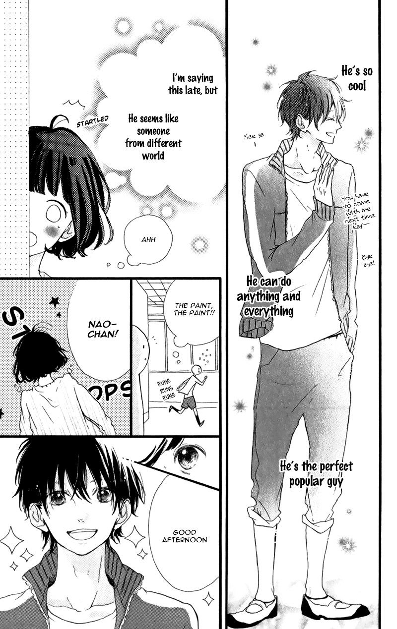 Honey (Meguro Amu) Chapter 12 #20