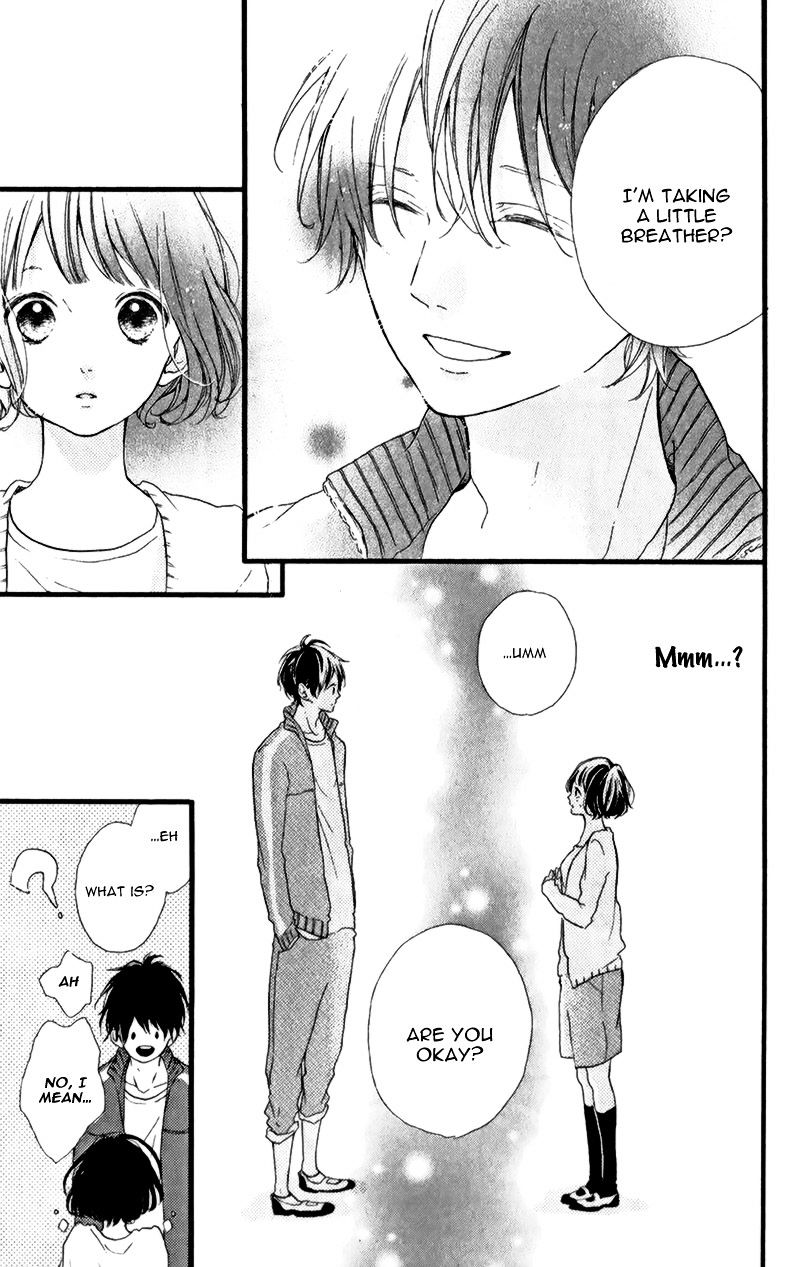 Honey (Meguro Amu) Chapter 12 #22