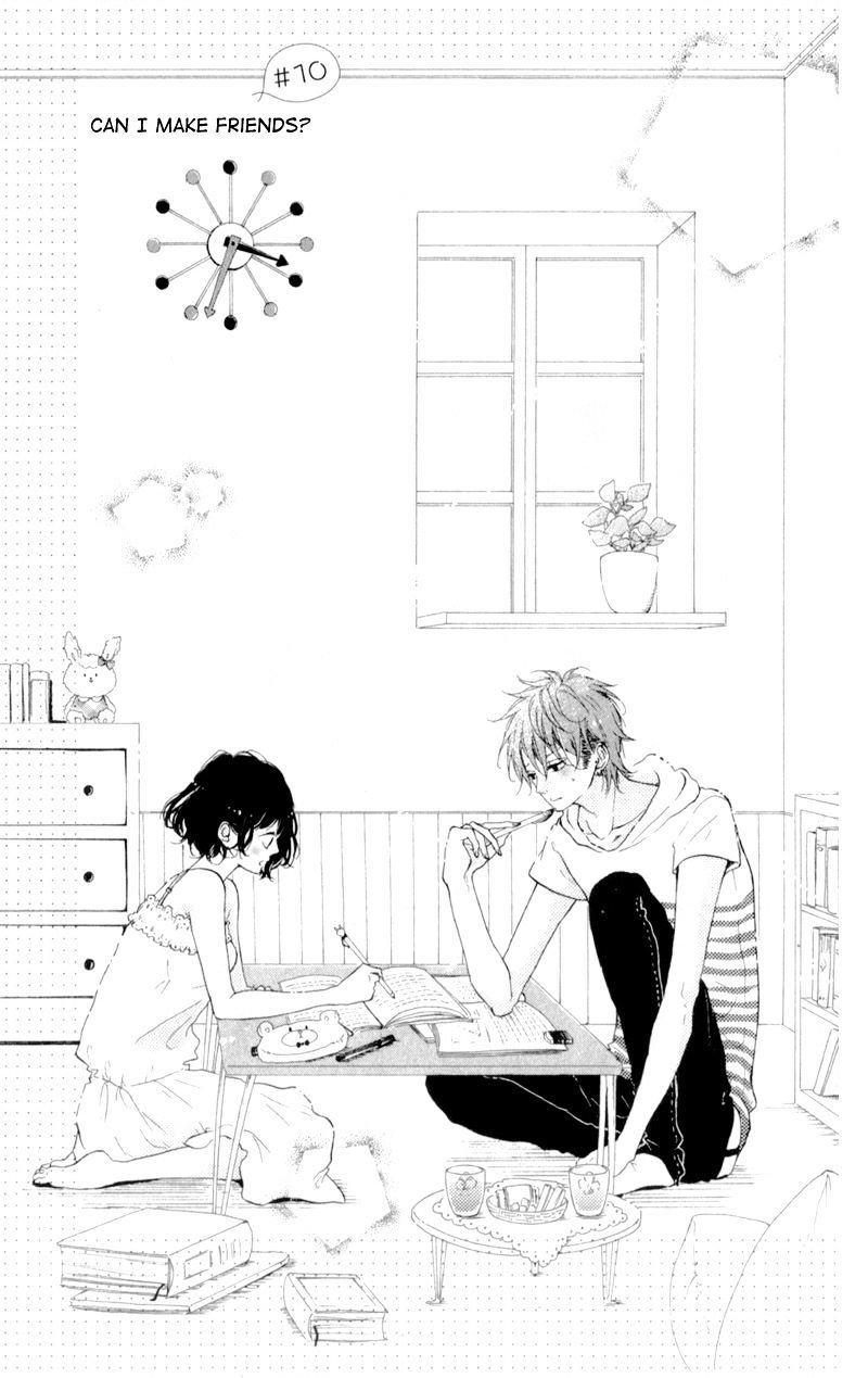 Honey (Meguro Amu) Chapter 10 #6