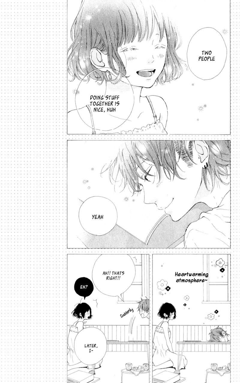 Honey (Meguro Amu) Chapter 10 #13