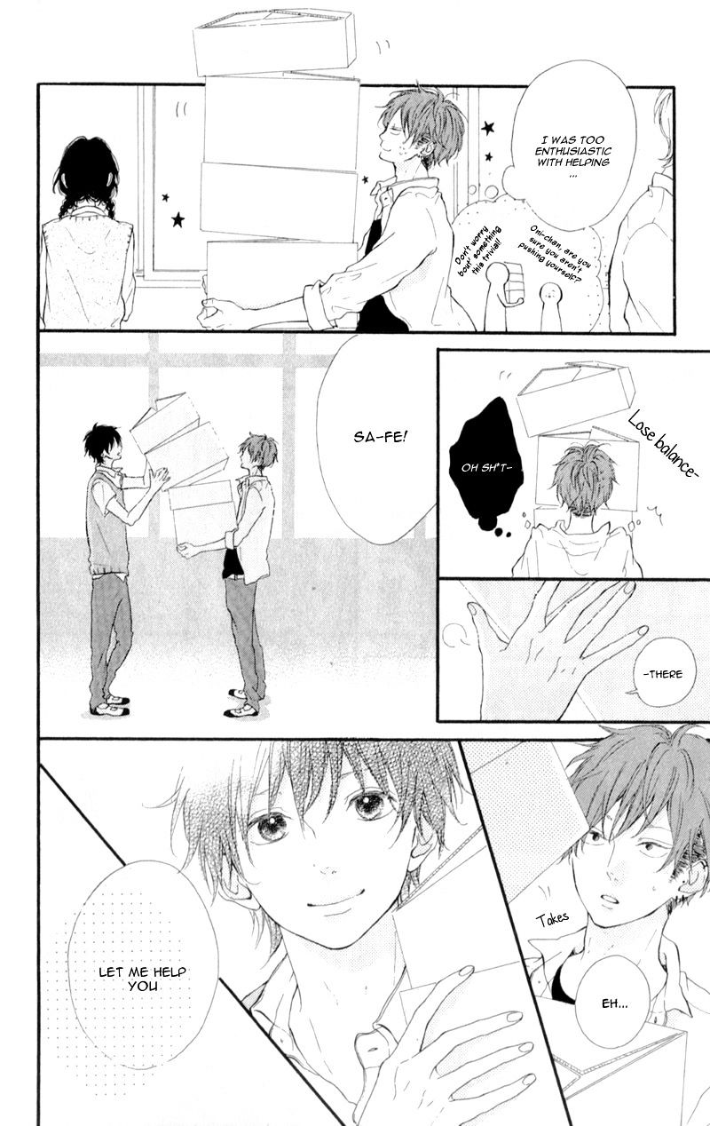 Honey (Meguro Amu) Chapter 10 #18