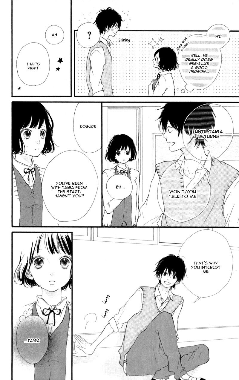 Honey (Meguro Amu) Chapter 10 #36