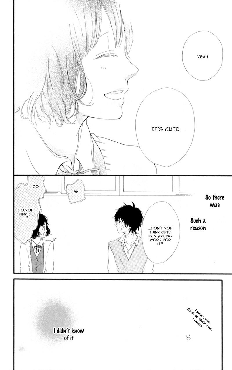 Honey (Meguro Amu) Chapter 10 #38