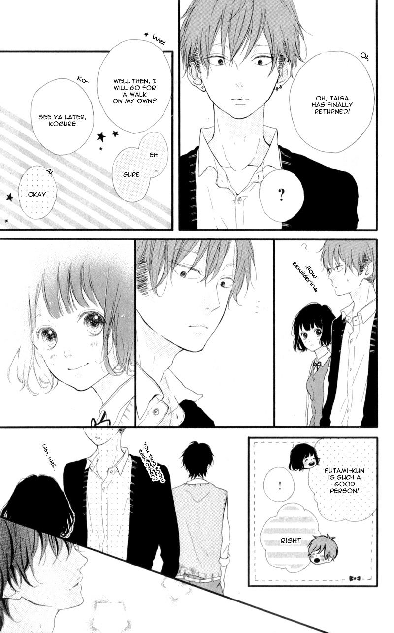 Honey (Meguro Amu) Chapter 10 #41