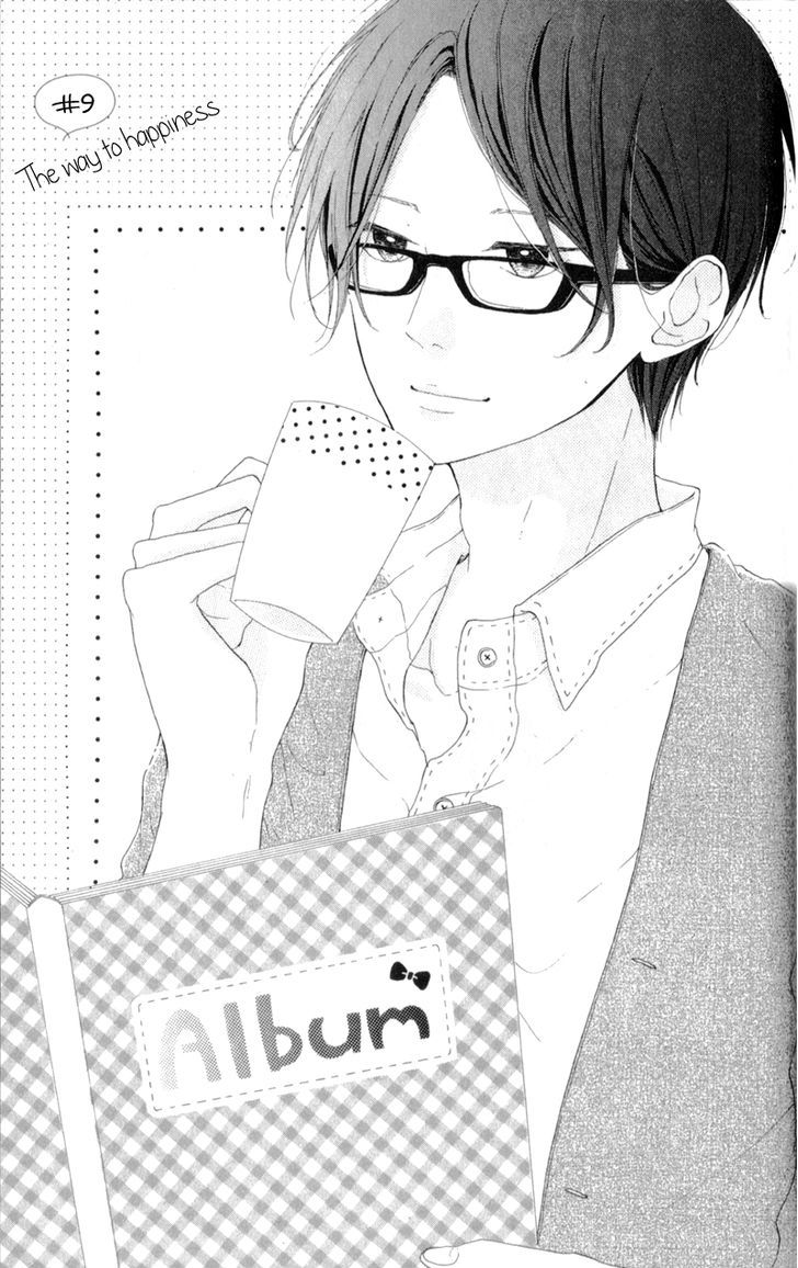 Honey (Meguro Amu) Chapter 9 #4