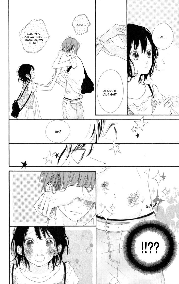 Honey (Meguro Amu) Chapter 9 #18