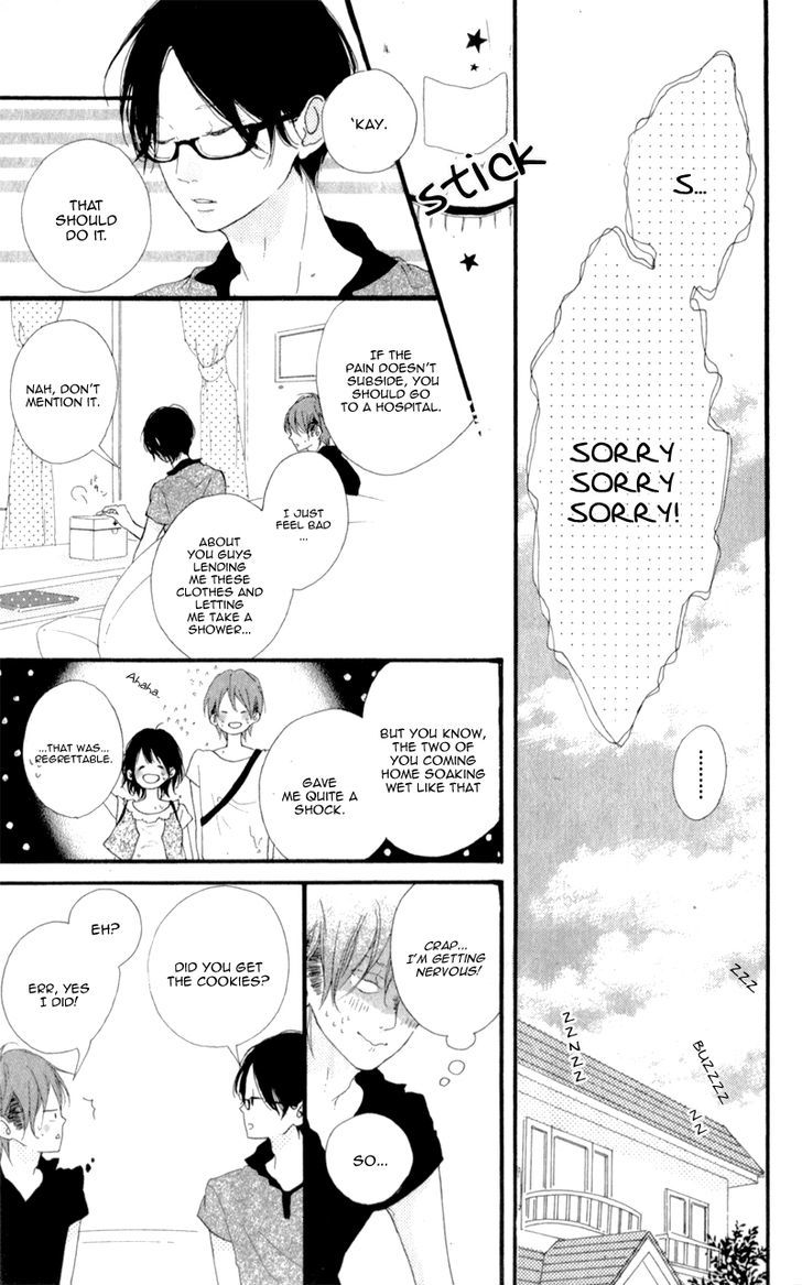 Honey (Meguro Amu) Chapter 9 #19