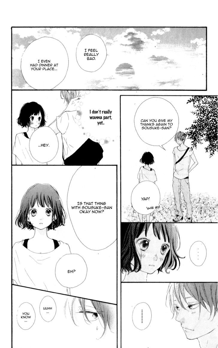Honey (Meguro Amu) Chapter 9 #22