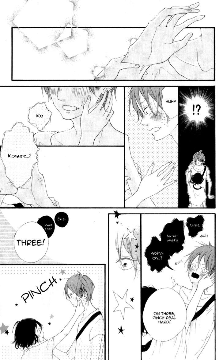 Honey (Meguro Amu) Chapter 9 #25